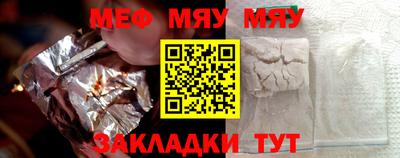 марки lsd Бузулук