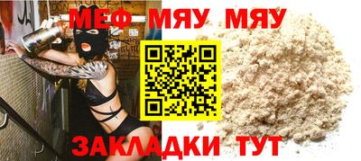 марки lsd Бузулук