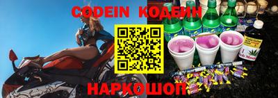 марки lsd Бузулук