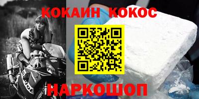 хмурый Будённовск