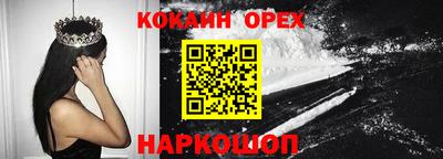 MDMA Бугуруслан