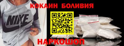 марки lsd Бузулук
