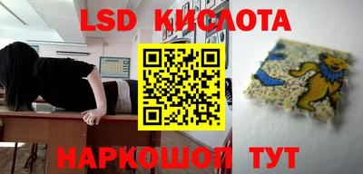 хмурый Будённовск