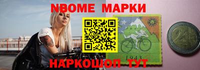 хмурый Будённовск