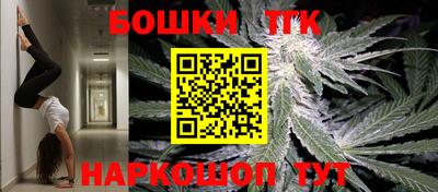 хмурый Будённовск