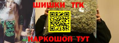 марки lsd Бузулук