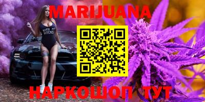 марки lsd Бузулук
