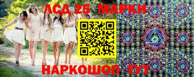 MDMA Бугуруслан