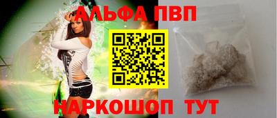 марки lsd Бузулук
