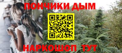 хмурый Будённовск