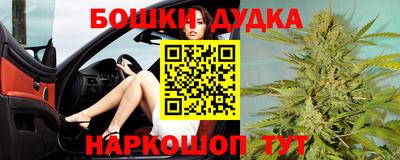 хмурый Будённовск