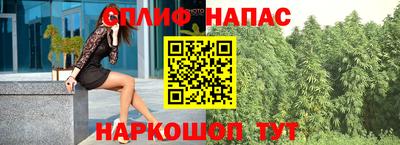 марки lsd Бузулук