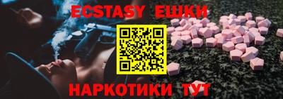 хмурый Будённовск