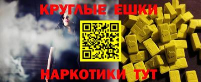 хмурый Будённовск