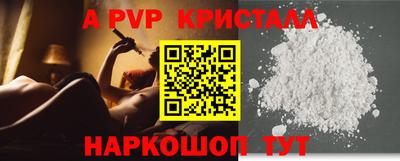марки lsd Бузулук