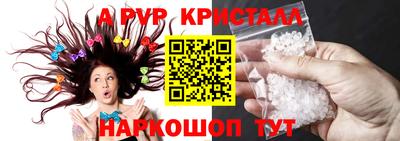 хмурый Будённовск