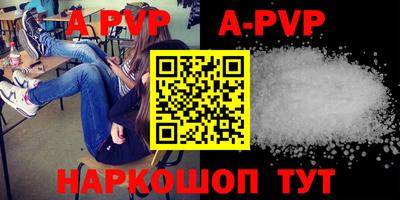 хмурый Будённовск