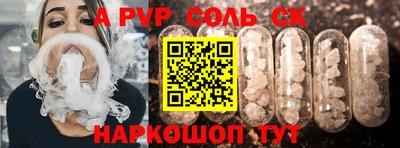 хмурый Будённовск