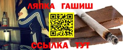 хмурый Будённовск