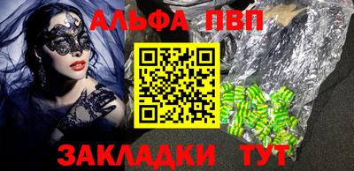 марки lsd Бузулук