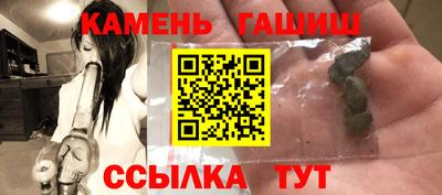 марки lsd Бузулук
