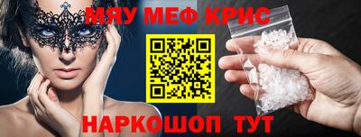 хмурый Будённовск
