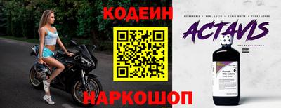 хмурый Будённовск