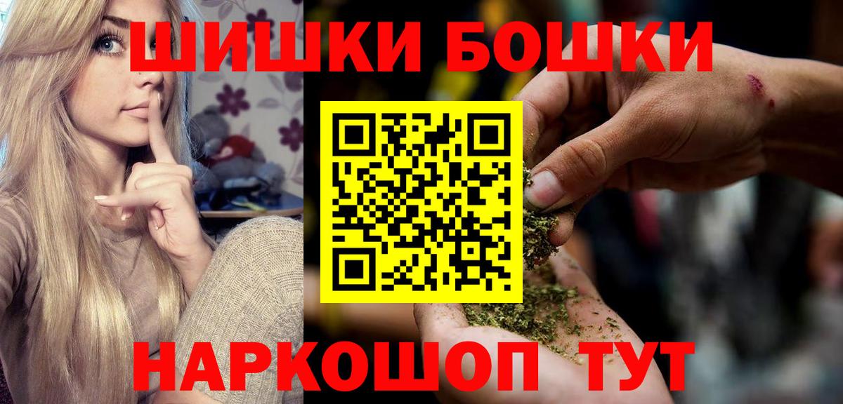 Канабис ГИДРОПОН Крымск